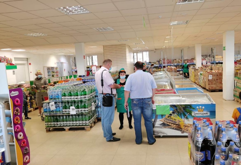 WhatsApp Image 2020-08-08 at 14.15.51.jpeg